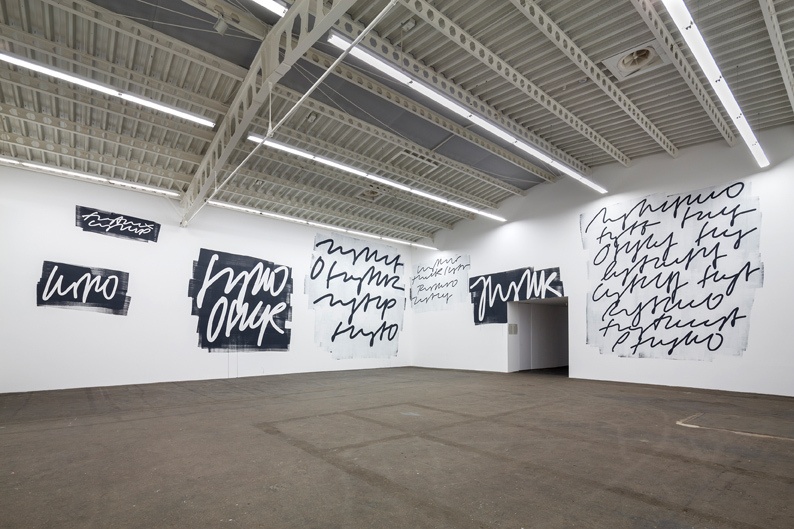 Friederike Feldmann: Wall Works. November 29, 2013 – January 11, 2015