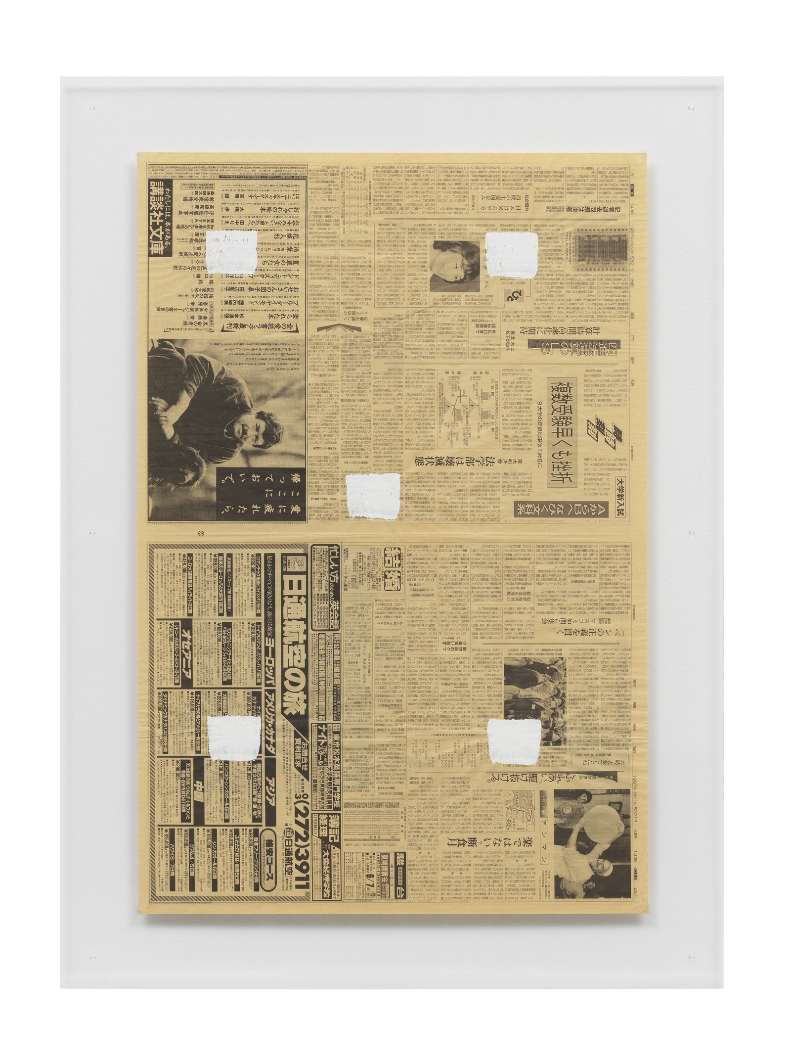 Niele ToroniImpronte di pennello n. 50 a intervallidi 30 cm, 1989White acrylic on newspaper83.5 x 57 cm