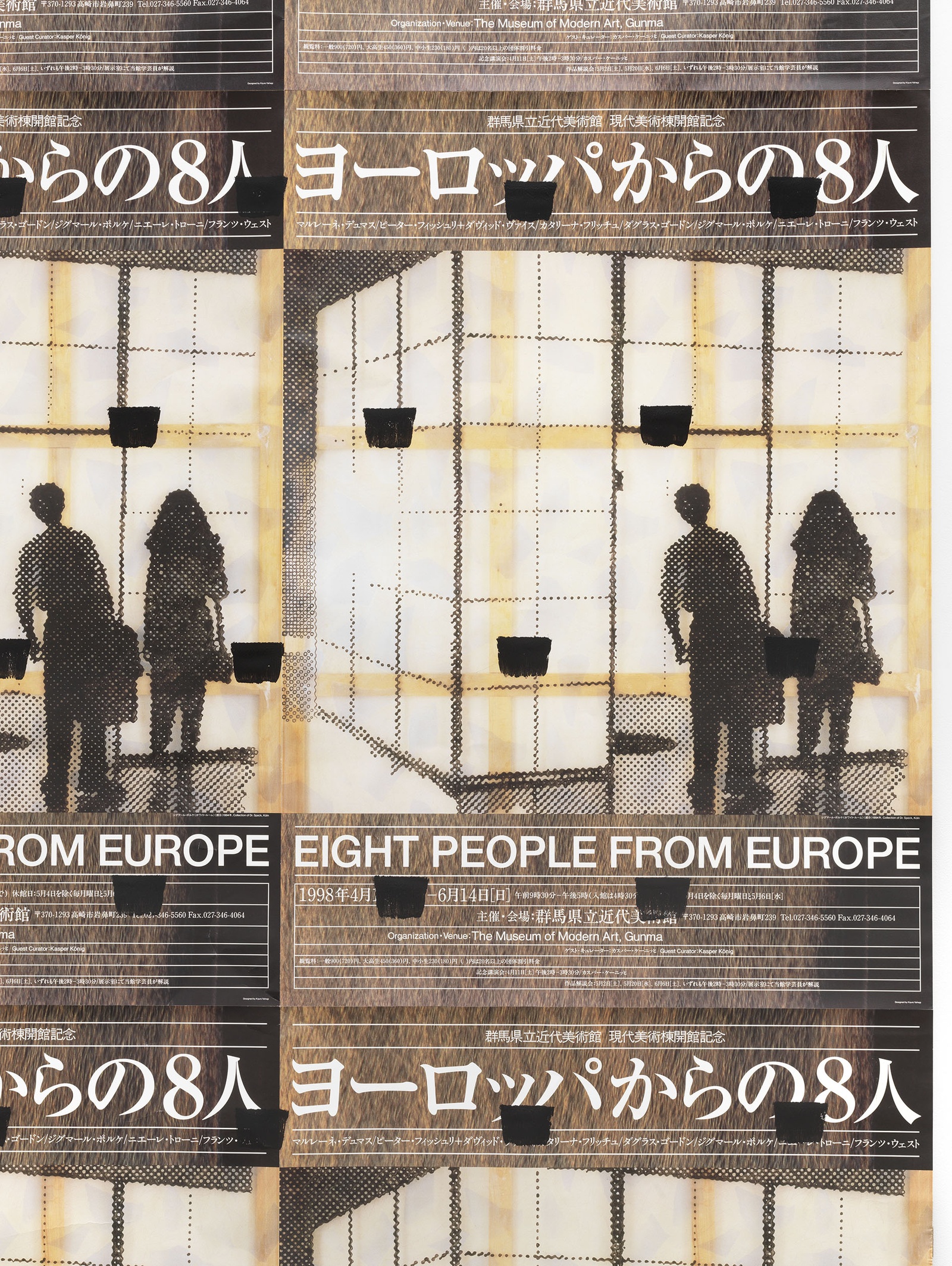 Niele ToroniAbdrücke eines Pinsels Nr. 50, wiederholt in regelmäßigen Abständen von 30 cm (Eight People from Europe), 1998 (detail)