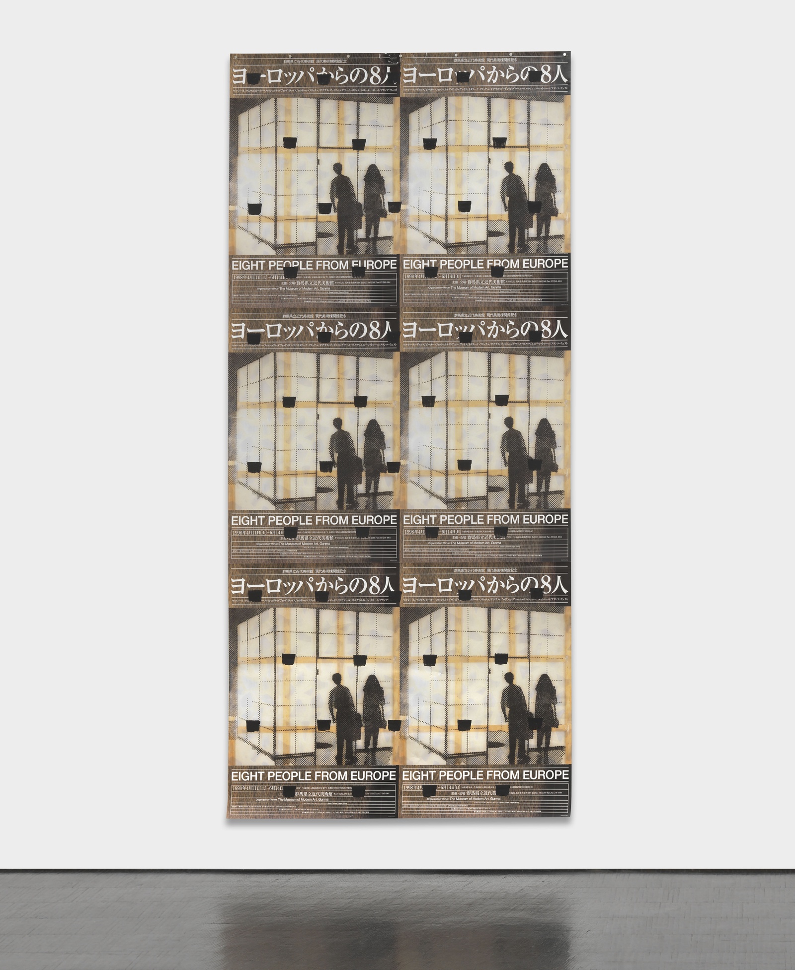 Niele ToroniAbdrücke eines Pinsels Nr. 50, wiederholt in regelmäßigen Abständen von 30 cm (Eight People from Europe), 1998Black acrylic on poster309 x 145 cm